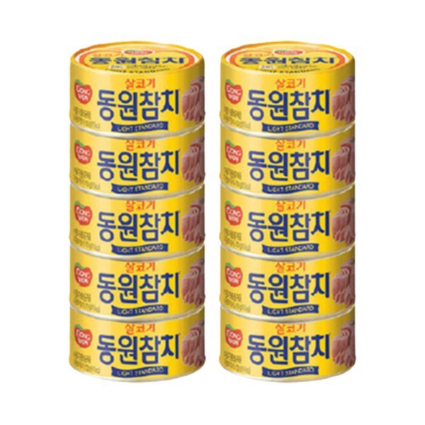 동원 라이트 스탠다드 참치 150g 원터치 10개